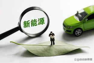 罗梅罗：本赛季是我加盟热刺后最享受的赛季，我们能实现伟大目标