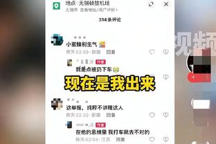 东体：申花谁来防守C罗？足协杯冻结克雷桑的艾迪被视为第一人选