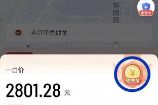 约基奇生涯季后赛得分达到2117分 连超AI&字母哥&大加等5人！