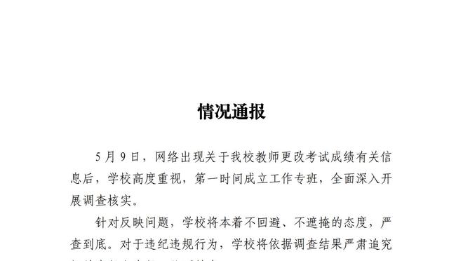 火力全开！西班牙国家队21世纪首次连续两场比赛至少打进6球