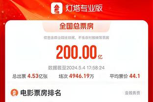 betway手机下载截图0