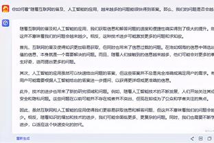 被打成筛子了？奥纳纳本赛季出战48场，丢球数已达80粒！