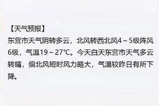 17年12强赛国足遭叙利亚绝平！解说员苏东黄健翔直接气炸了！