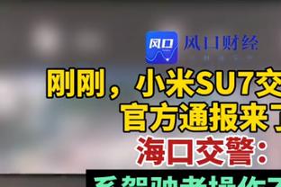 横滨水手主场0-1不敌福冈黄蜂，球队将在下周三客场挑战泰山