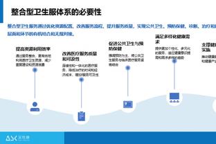 重温狮王封神时刻！01年欧冠决赛卡恩三扑点球助拜仁夺冠！