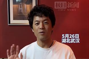 记者：尤文也对穆基勒感兴趣，若找到替代者巴黎愿放球员离队